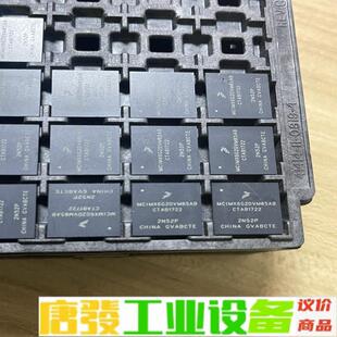 微处理器MCIMX6G2DVM05AB MCIMX 维修询价