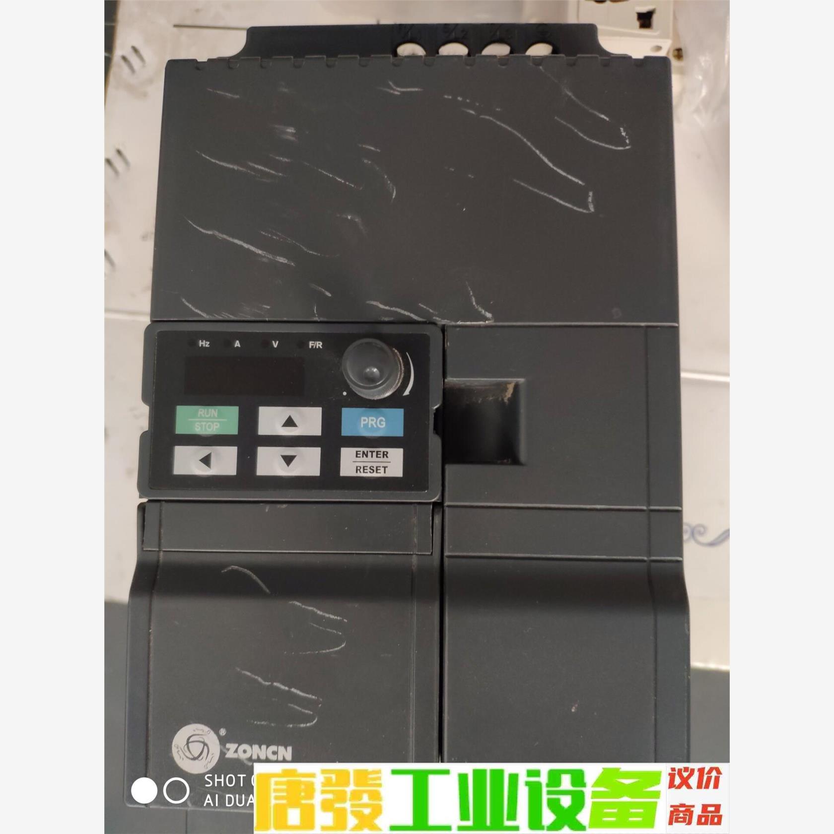 拆机众辰2400    11/15KW变频器 正面有划痕 机 议价下单