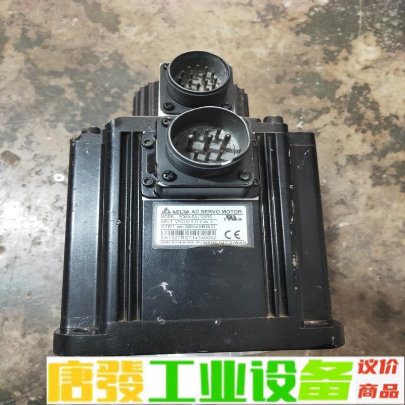 台达伺服电机ECMA-EA1320RS原装拆机,实维修询价
