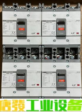 LS产电ABS103C 3P75A 100A空气开 维修询价