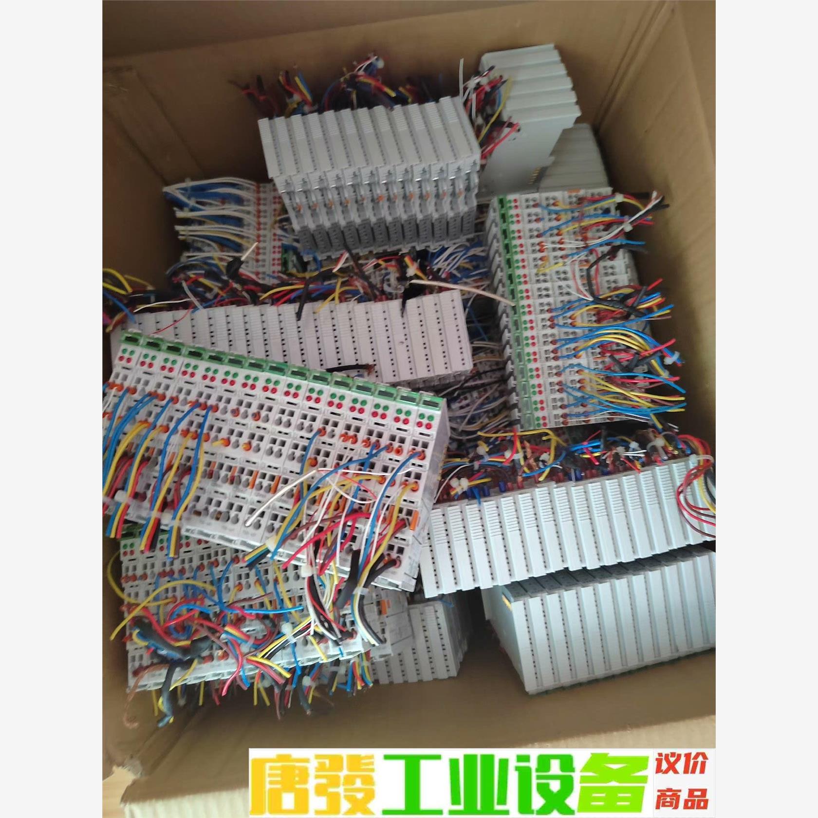 万可模块拆机件成色漂亮功能包好有需要的老板私聊议价 议价下单