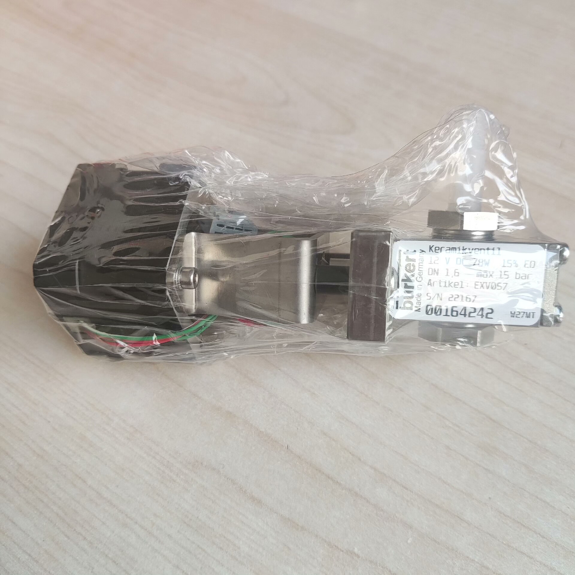 哈希CODMaxII消解入口阀陶瓷阀YY0000125咨询维修咨询维修