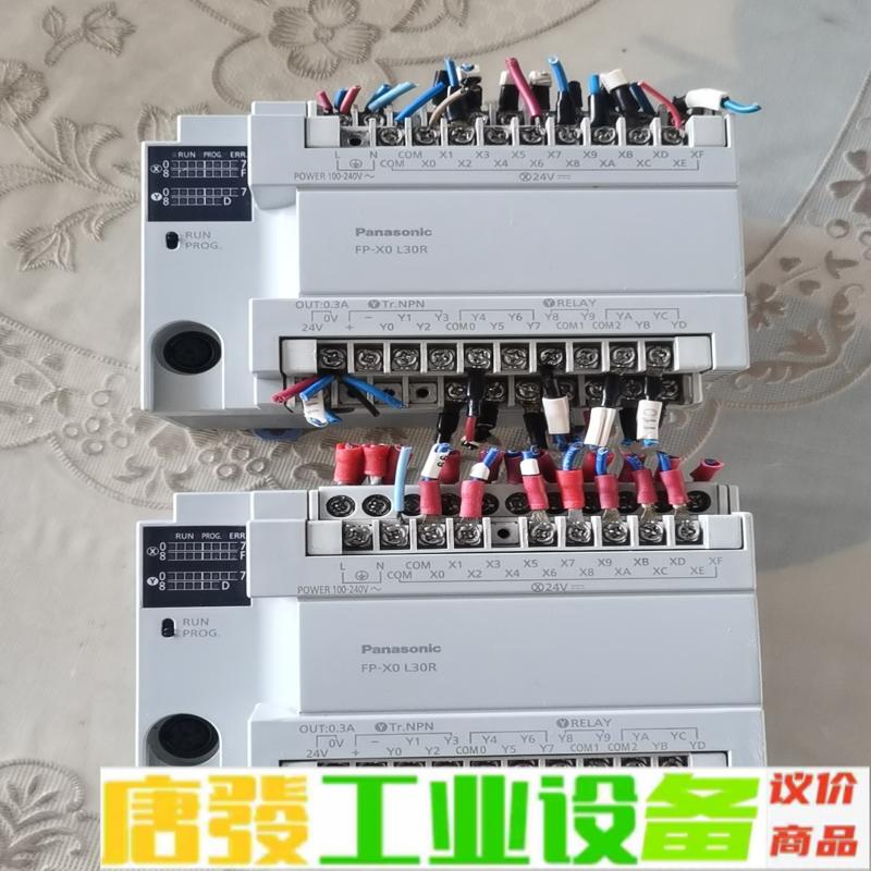 松下AFPXOL30R-F 维修询价