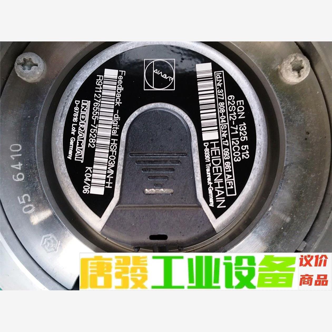 拆机力士乐MHD090B-035-PG0-UN伺服电机 原装 议价下单