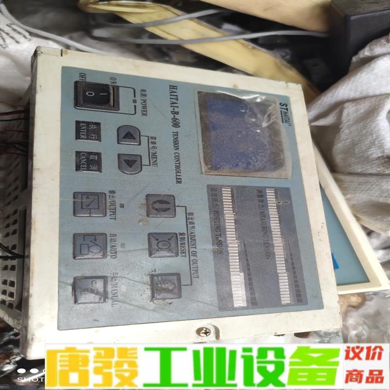 HAITAI-B-600需要的私聊我 维修询价