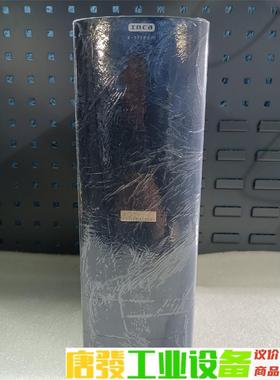 xford Inca x-stream 议价下单