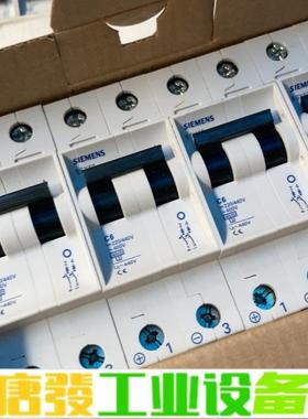 西门子蓝字5sx51 5sx52 维修询价