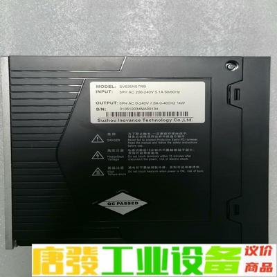 汇川 伺服驱动器 SV635NS7R6I 维修询价