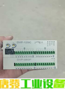 台达PLC+++DVP-12SC++DVP-08S 维修询价