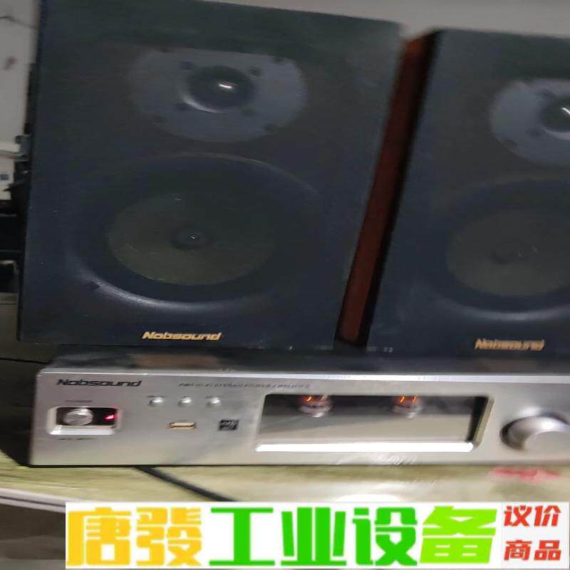 NOBSOUND牌，型号PM5，hifi合并式胆石 维修询价