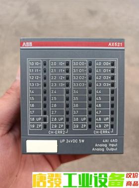 ABB PLC模块  AX521 D0 议价下单