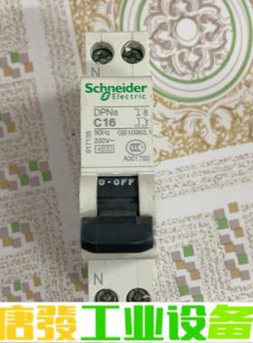 施耐德M9系列DPNa 1p+n空气开关小型断路器 维修询价