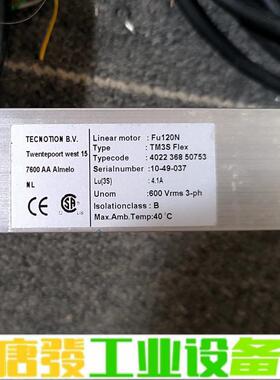 原装拆机TECNOTION B.V.    TM3 维修询价