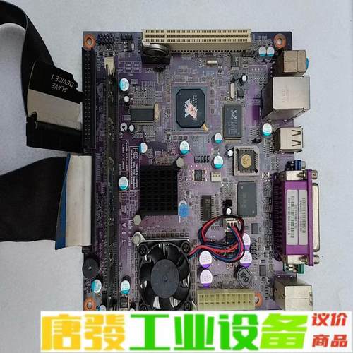 精英C3VCM8-1G  集成CPU台式电脑工控机 维修询价