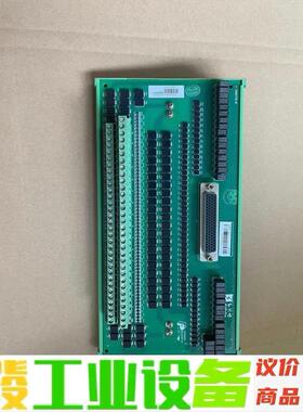 和利时全新SIS底座SGM3410/SGM3610/SGM3 议价下单