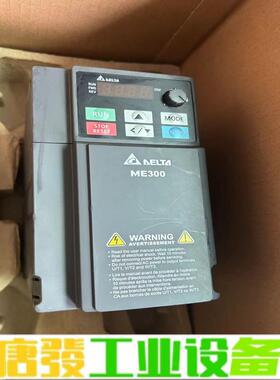 台达变频器 VFD7A5ME21AFNAA 维修询价