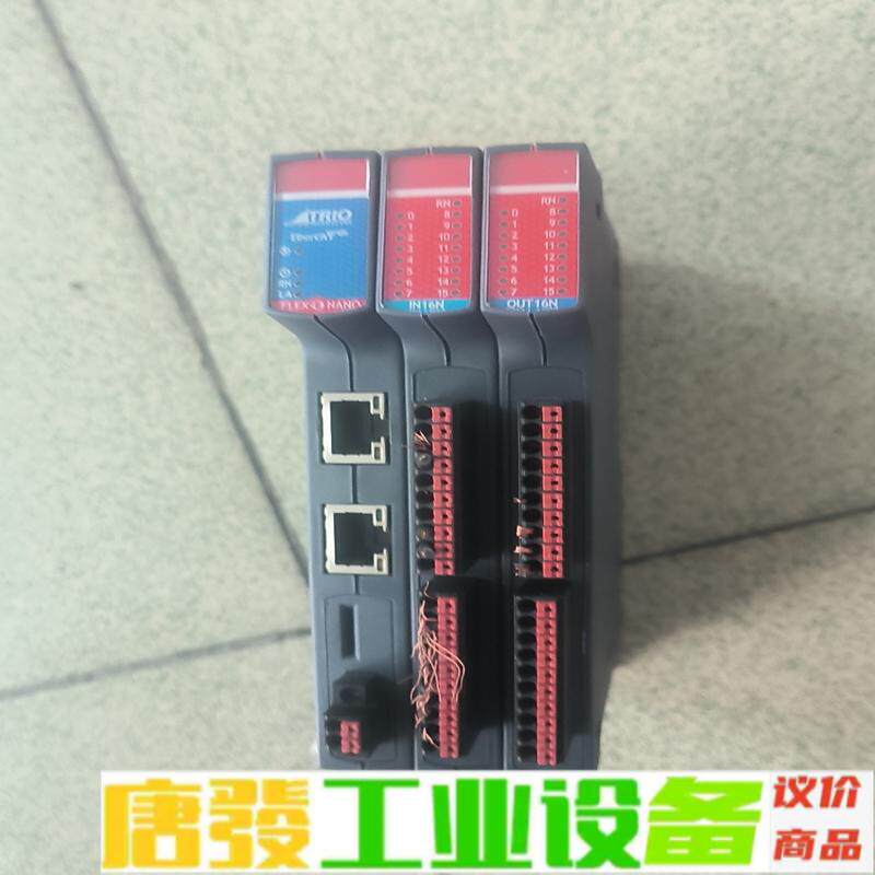 主机P600，P377 维修询价