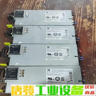 华为EPW750_12A电源 维修询价