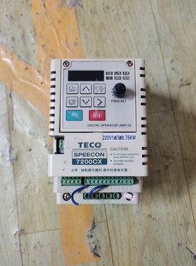 东元TECO SPEECON 7200CX变频器咨询维修