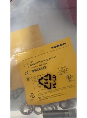 图尔克M12传感器1634809咨询维修