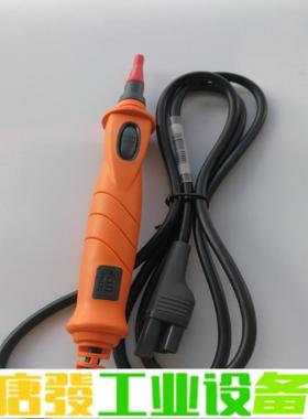 意大利HT PR400微细探针遥控表笔远程操作表笔 维修咨询