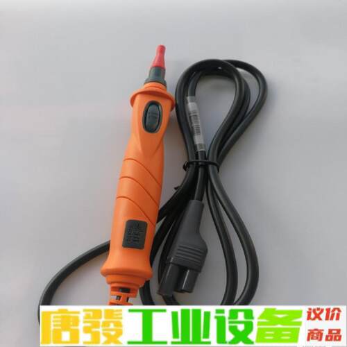 意大利HT PR400微细探针遥控表笔远程操作表笔 维修咨询