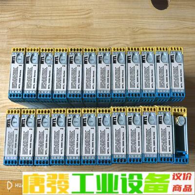 MTL3052安全珊 一共24块 有一块缺少盖子  维修询价