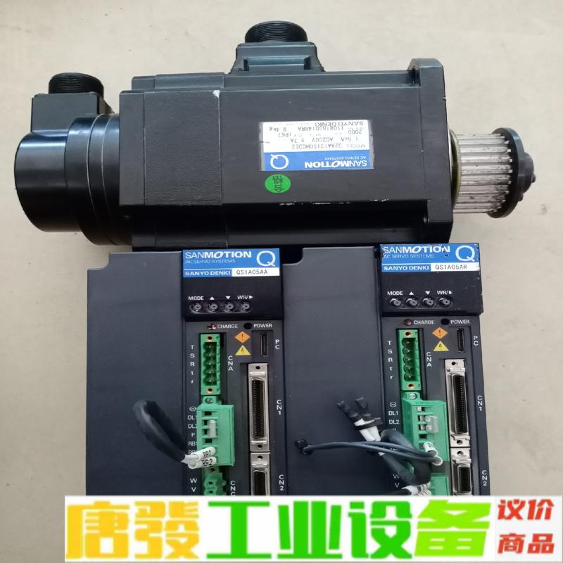 三洋伺服电机套装2台驱动器一台伺服电机驱动器型号: 维修询价