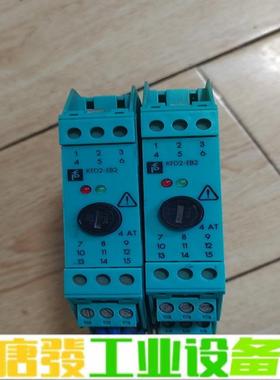 KFD2-EB2 43546倍加福安全栅隔离器，实 维修询价