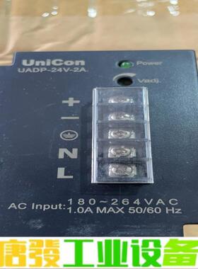 fatek永宏 UADP-24V-2A导轨开关电源 维修询价