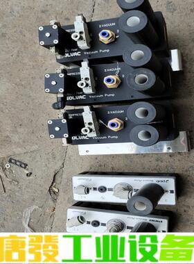 韩国SOLVAC原装进口真空产生器Pmax 7be 维修询价