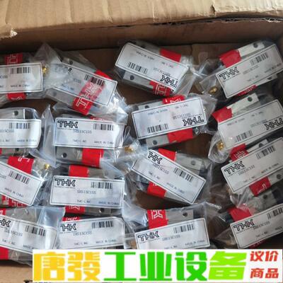 长期销售THK滑块SHS15C1SS 维修询价