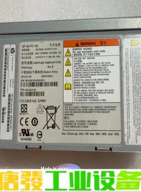 SP-BAT01-6C。54573-001 维修询价