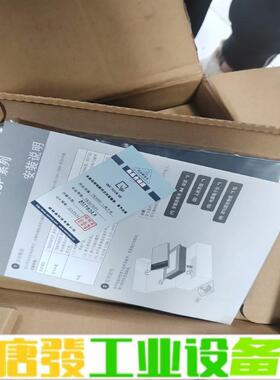 威纶触摸屏TK6070iP，全新库存，有30个，4 维修询价