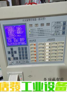 拆机防威FW19000B火灾报警控制器壁挂主机 显 维修询价