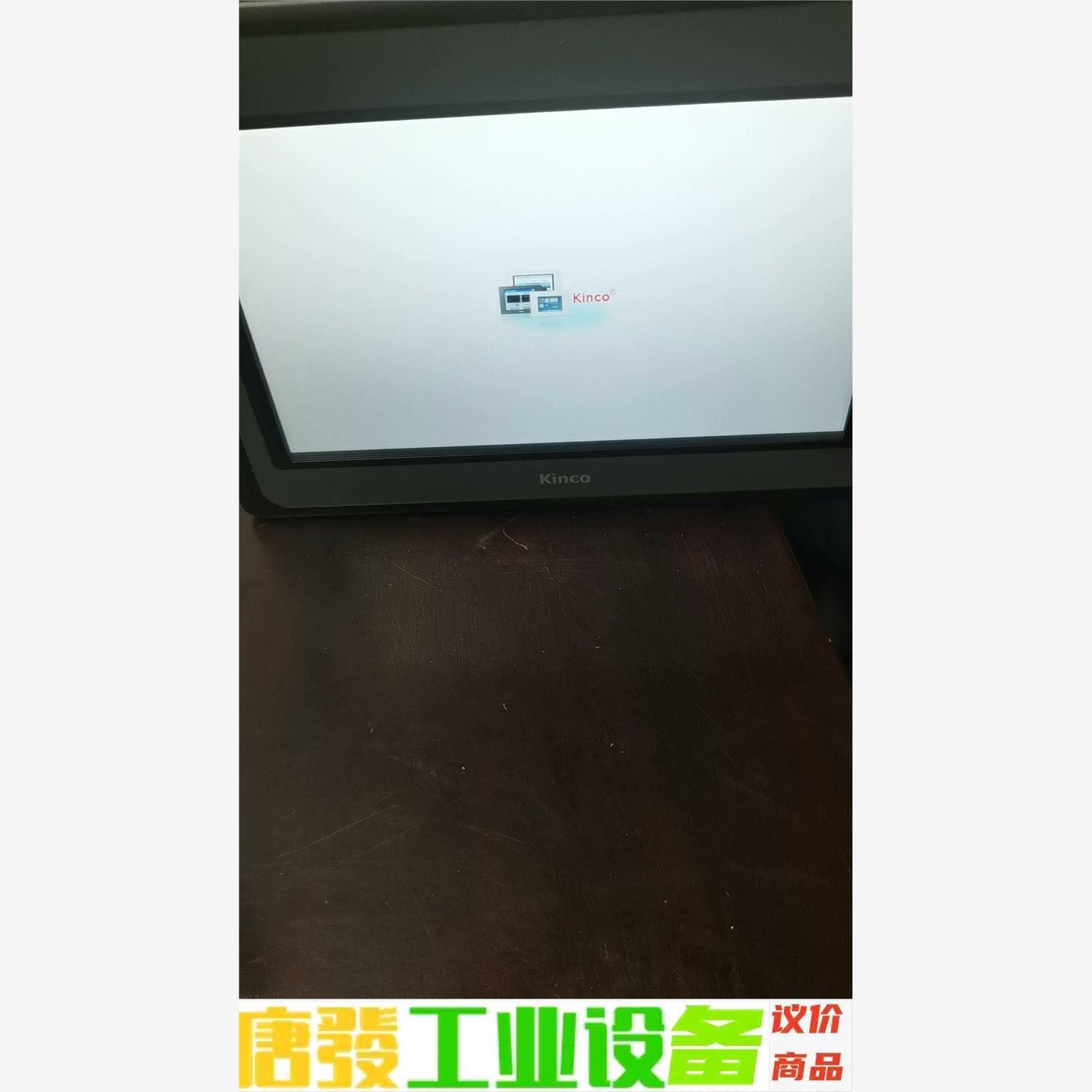 步科触摸屏带Z网口MT4532TE九成新 二手拆机一台 52 议价下单