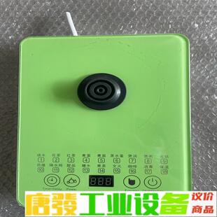 长虹养生壶，液体加热器，实物拍摄，包好用，自用的， 维修询价