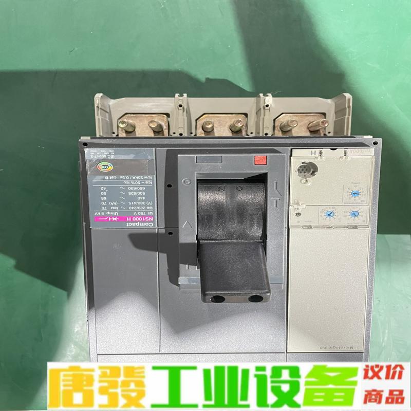 施耐德塑壳断路器1000A空气开关NS1000H（ 维修询价