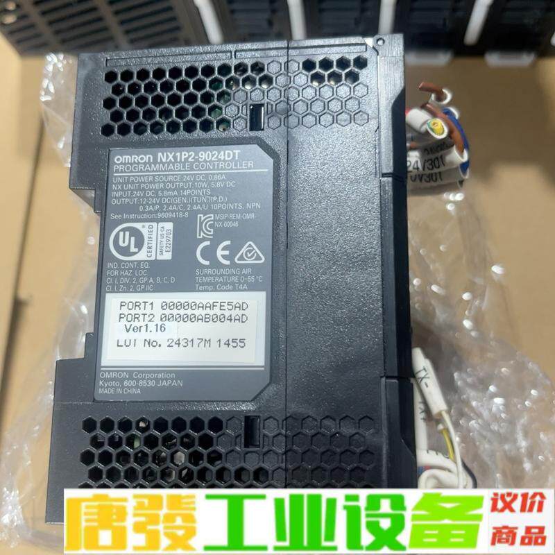 欧姆龙NX1P2-9024DT 维修询价