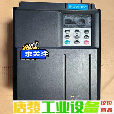 MD500T15GB-PLUS 拆机汇川变频器15 维修询价