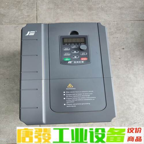 苏州巨联变频器 JLV81VV43011V/15P 维修咨询