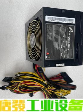 全汉 FSP600-50HPN 600W电源 原装 维修询价
