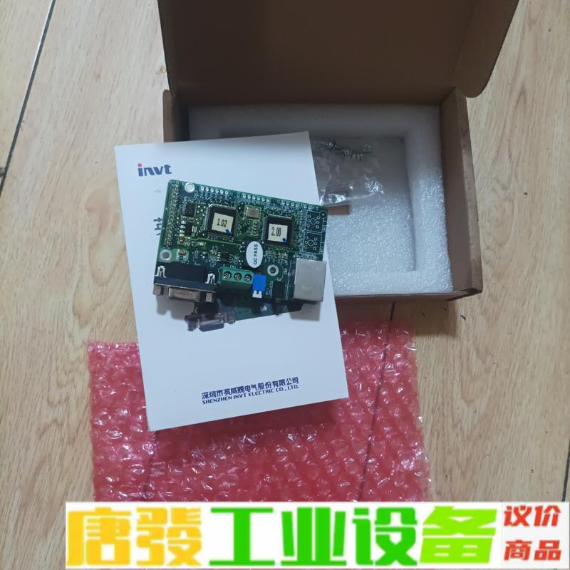 英威腾EC-TX105新的包装不太好 维修询价