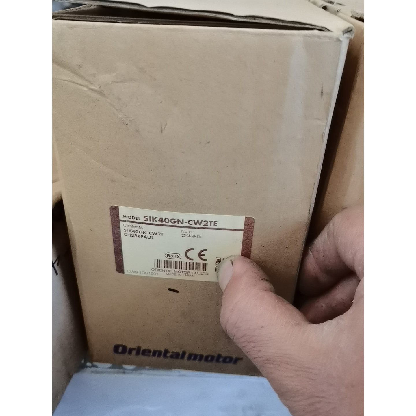 全新电机5IK40GN-CW2TE.实物拍摄咨询维修咨询维修