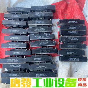 MG100J2YS1/MG100H2ZS1/MG7 维修询价