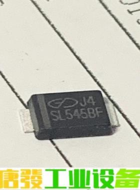 肖特基二极管 SSL545BF SMBF (YN) 维修询价