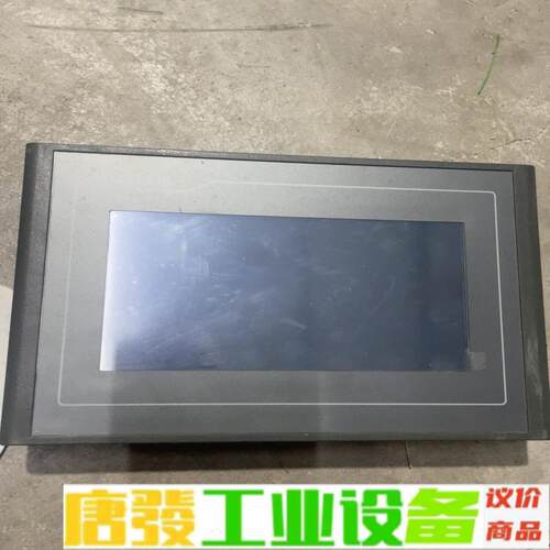 昆仑通态触摸屏 TPC7012Et 实物拍，成色漂 维修询价