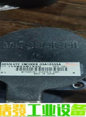 ABSOLUTE ENCODER OSA105S5 维修询价