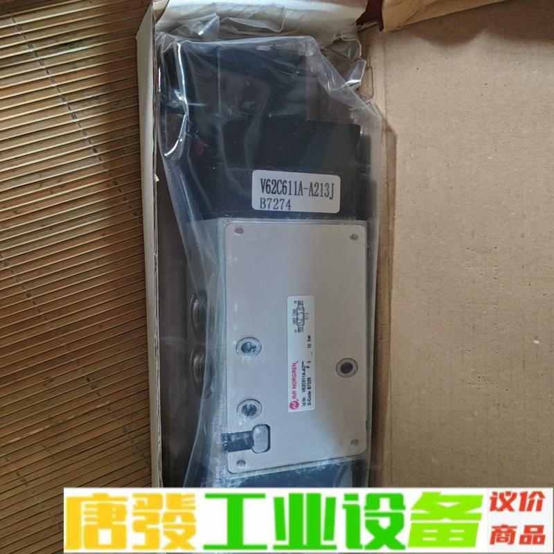 诺冠norgren气缸电磁阀V62C611A-A2 维修询价