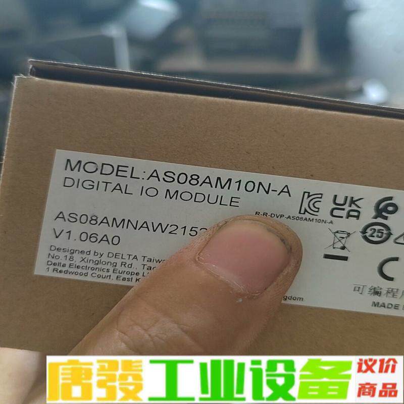 库存全新台达PLC模块AS08AM10N-A，全新 维修询价